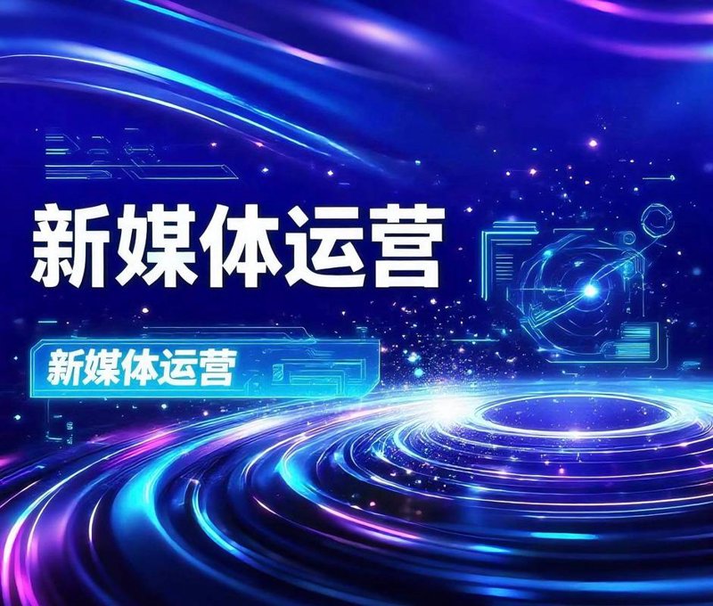 上海文化传媒行业的繁荣与发展