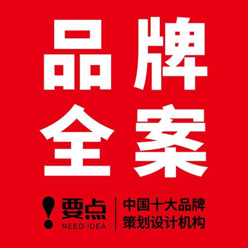 影视广告拍摄：创造视觉盛宴的艺术